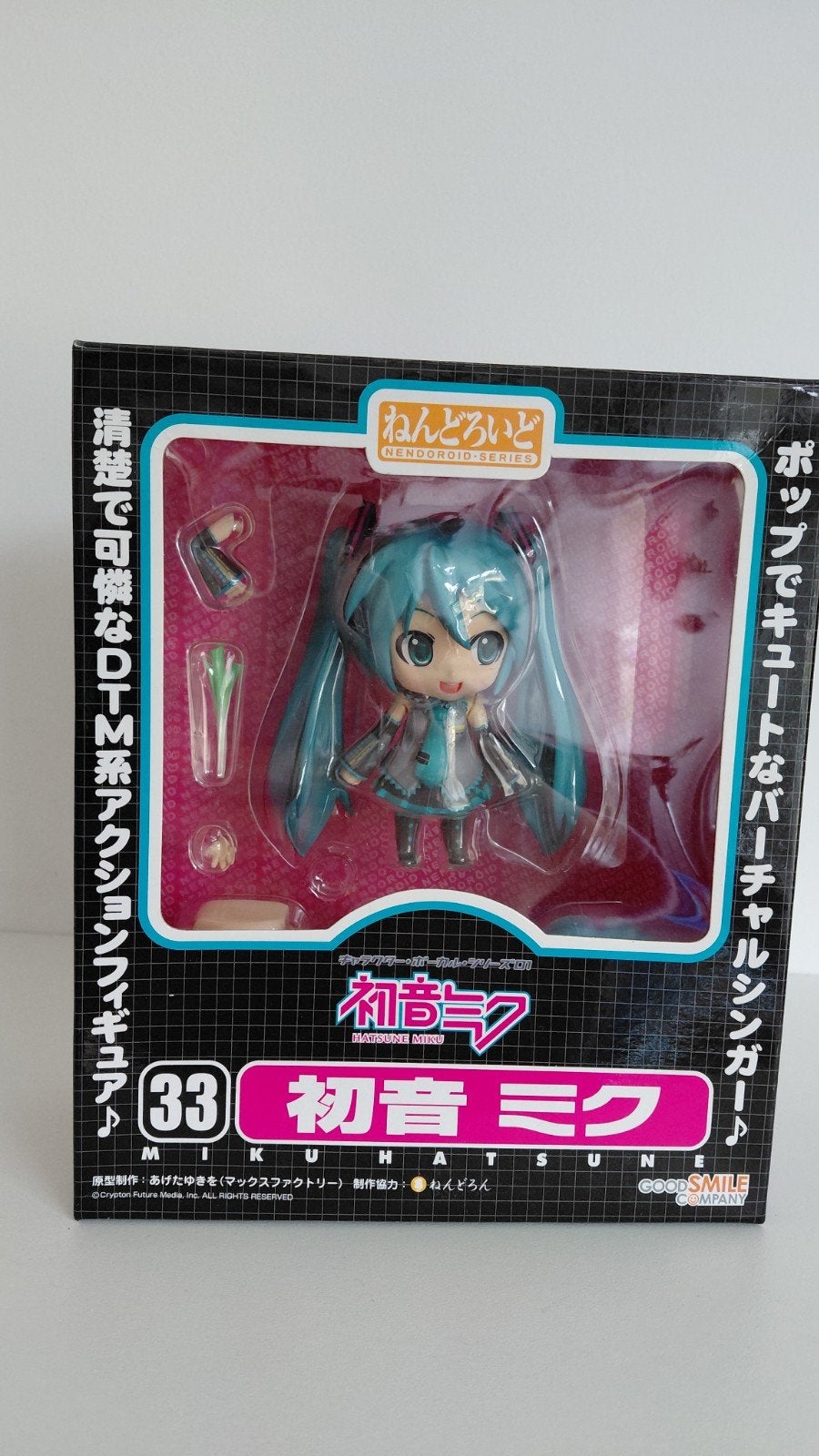 Nendoroid Hatsune Miku anime figuur, Ophalen of Verzenden, Zo goed als nieuw