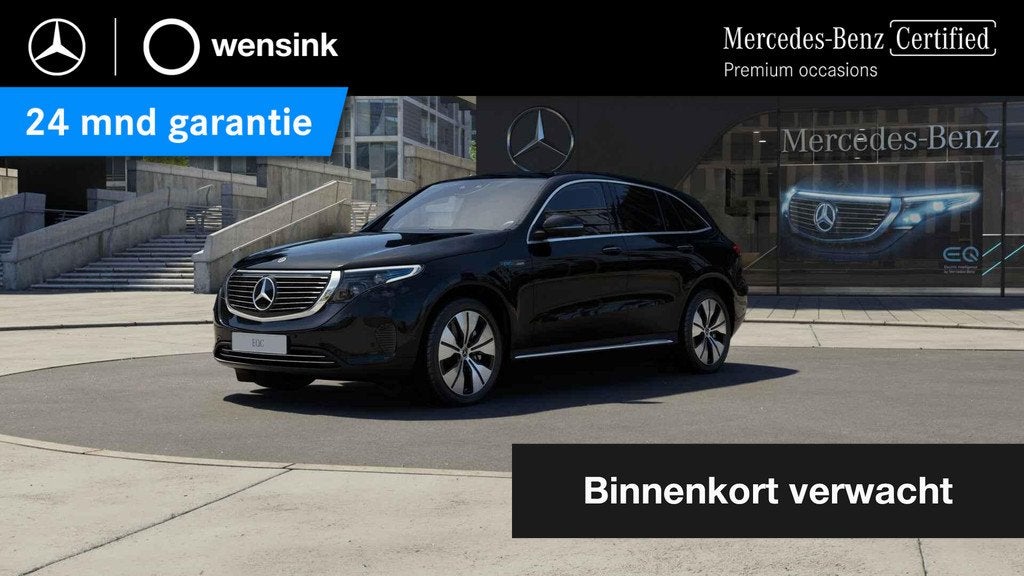 Mercedes-Benz EQC 400 4MATIC 80 kWh | Keyless | Multibeam |, Auto's, Mercedes-Benz, Automaat, Stof, Beige, 80 kWh