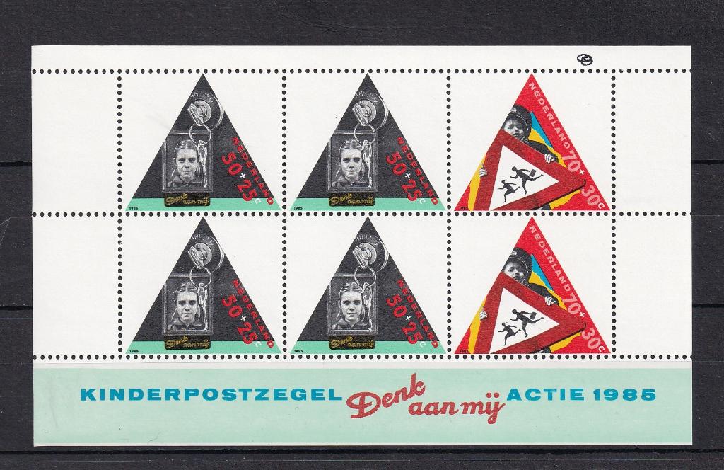 1985 Kinderpostzegels Pfr, Verzenden, Na 1940, Postfris