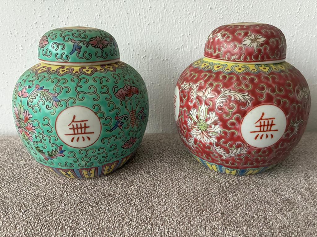 Twee Chinese Wan Shou gemberpotjes, Ophalen