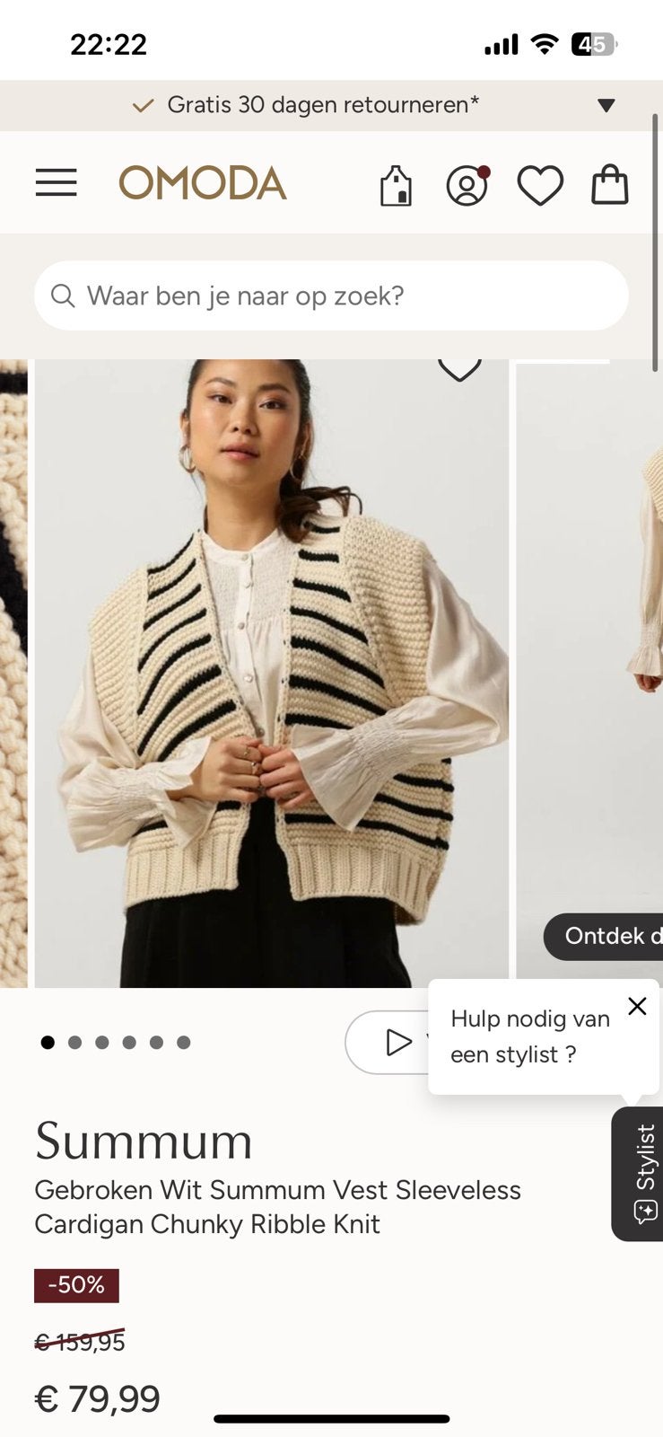 Summum mouwloos gebroken wit vest maat XS tot XL, Kleding | Dames, Truien en Vesten, Ophalen of Verzenden, Zo goed als nieuw, Maat 34 (XS) of kleiner