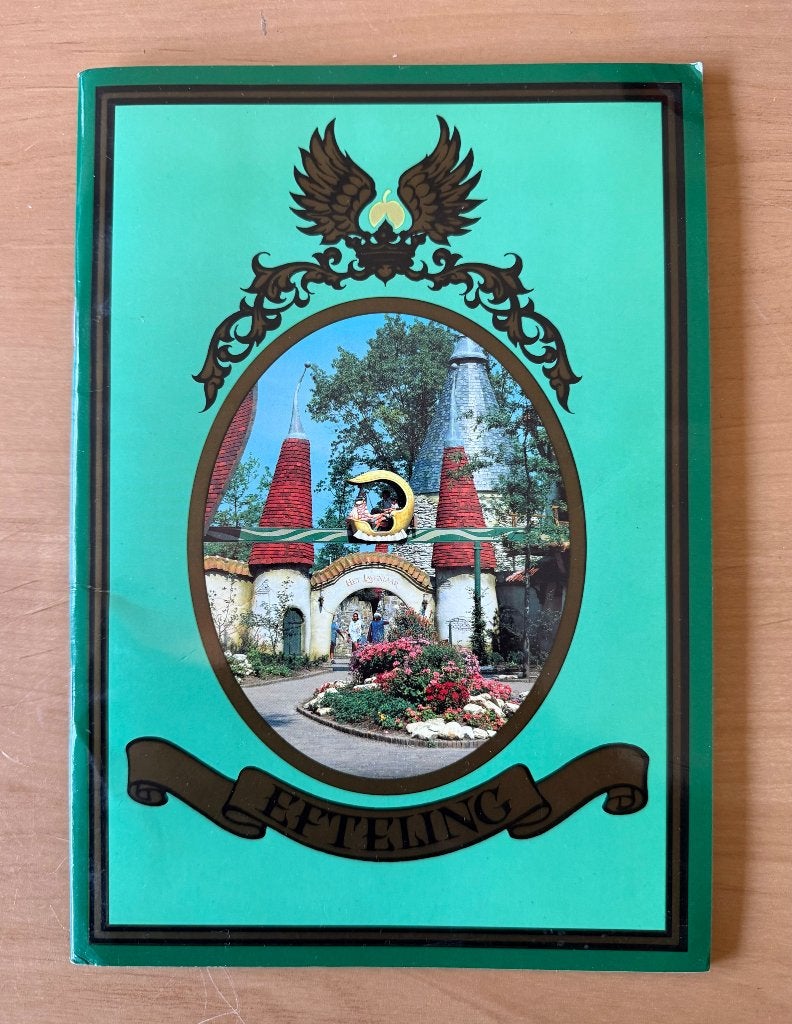 Efteling jaarboekje 1991, Ophalen of Verzenden, Gebruikt, Overige typen