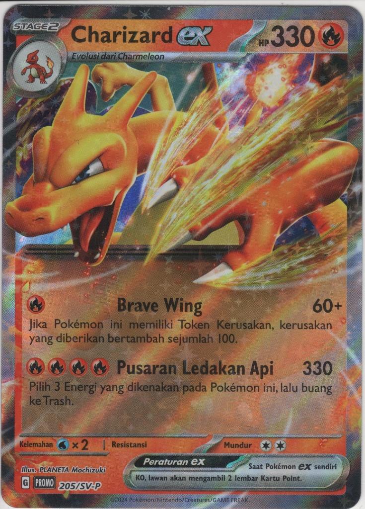 ≥ Special Delivery Charizard | Marktplaats