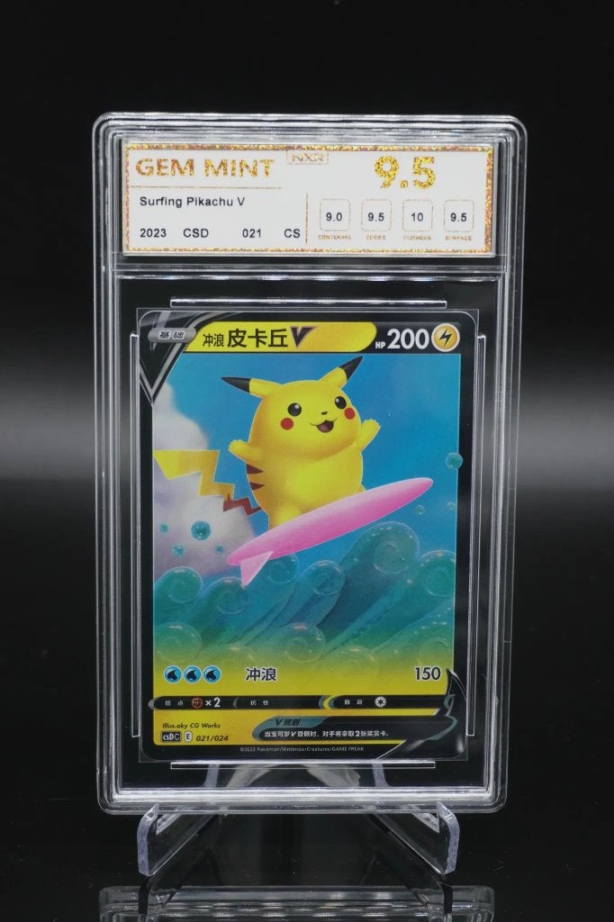 Surfing Pikachu V 021/024 – GEM MINT 9.5 (NXR), Ophalen of Verzenden, Nieuw, Losse kaart