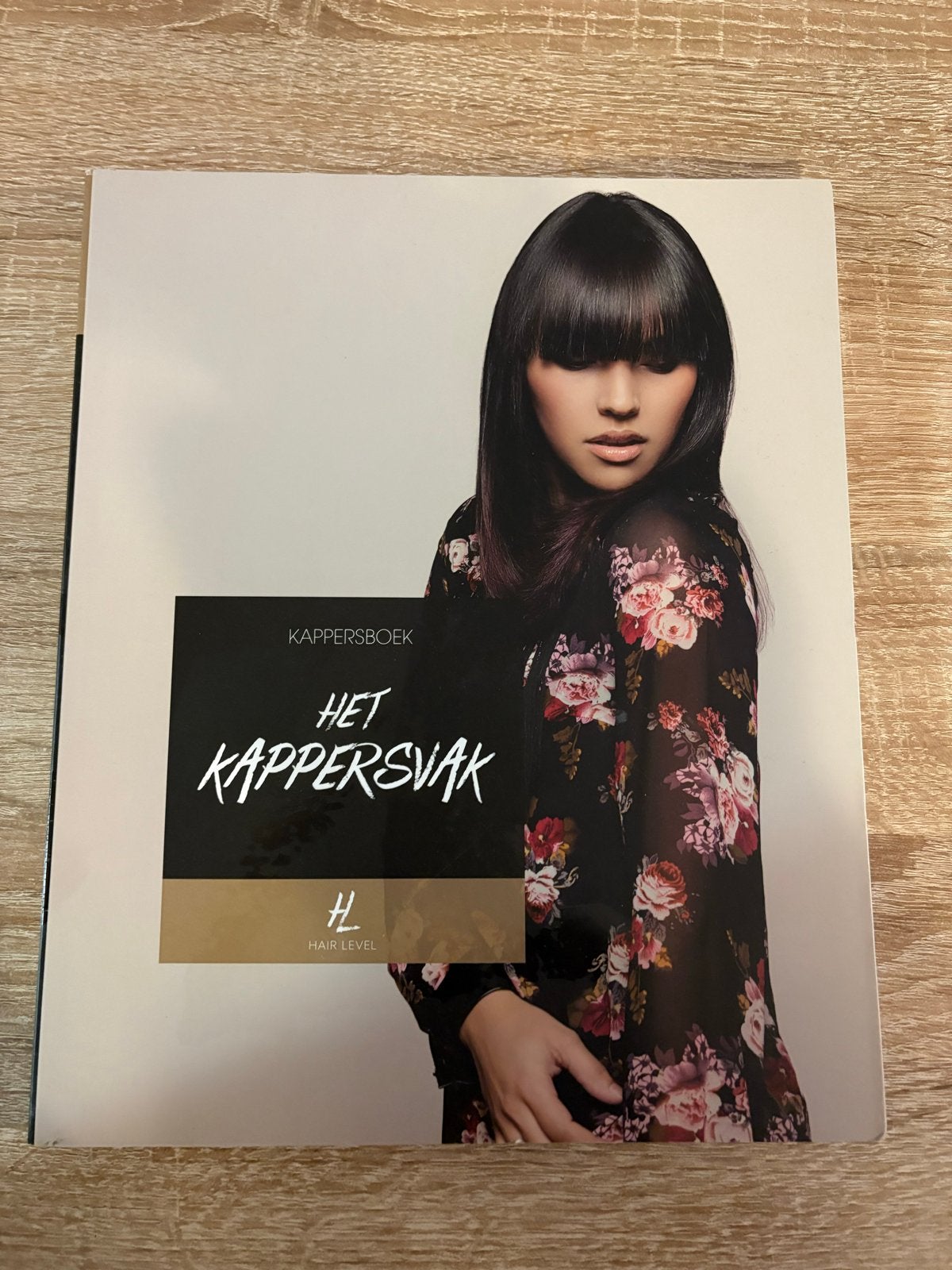 Kappersboek Het Kappersvak - Hair Level, Boeken, Ophalen of Verzenden, Zo goed als nieuw, MBO