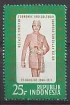 Indonesie Zonnebloem nr 900 postfris 1977, Ophalen of Verzenden, Postfris, Zuidoost-Azië