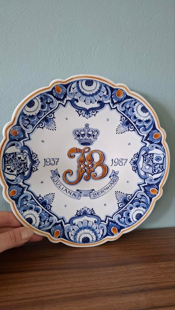 Herdenkingsbord Jubileum Juliana en Bernhard 1937 - 1987, Ophalen