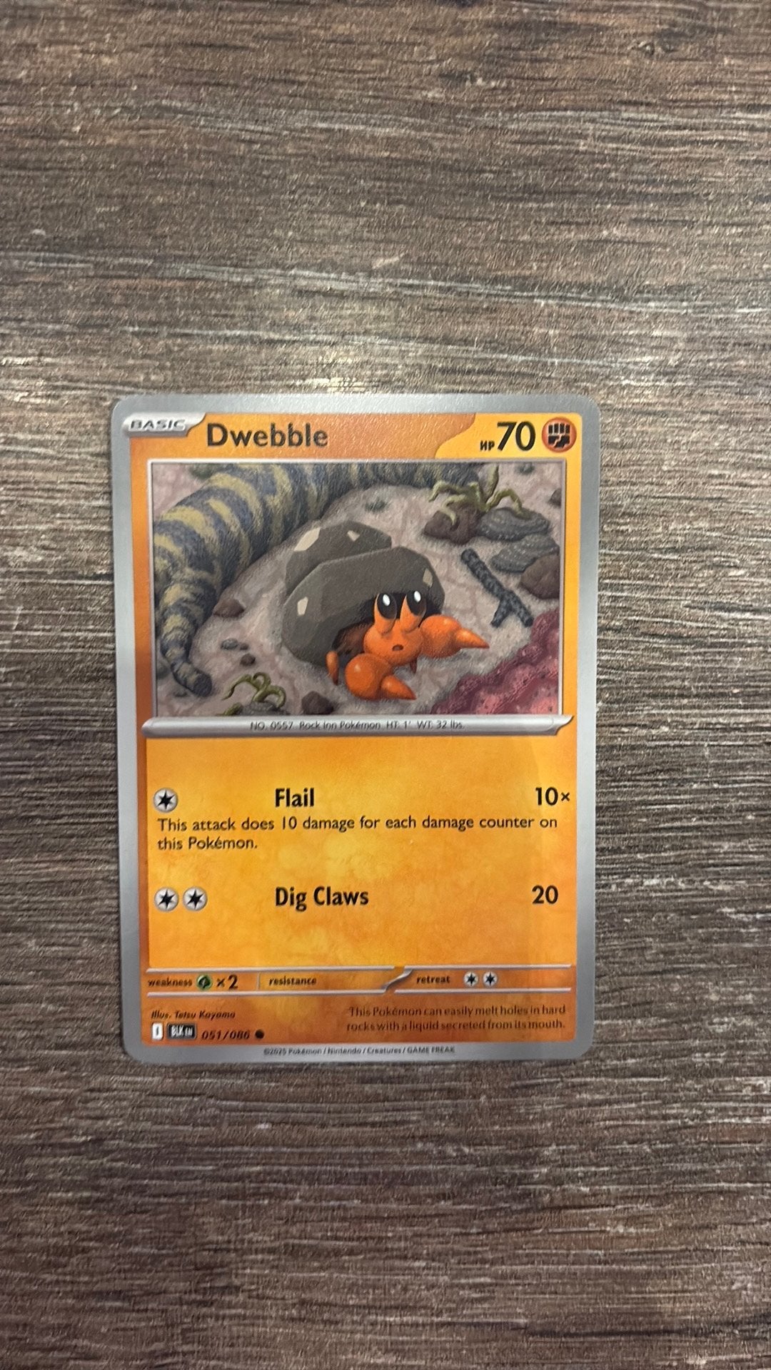 BLK Dwebble 051/086, Ophalen of Verzenden, Zo goed als nieuw