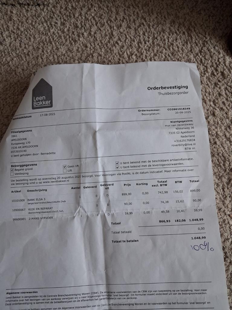Bank elsa nog te koop bij leen bakker voor 899  breedte 230, Ophalen of Verzenden