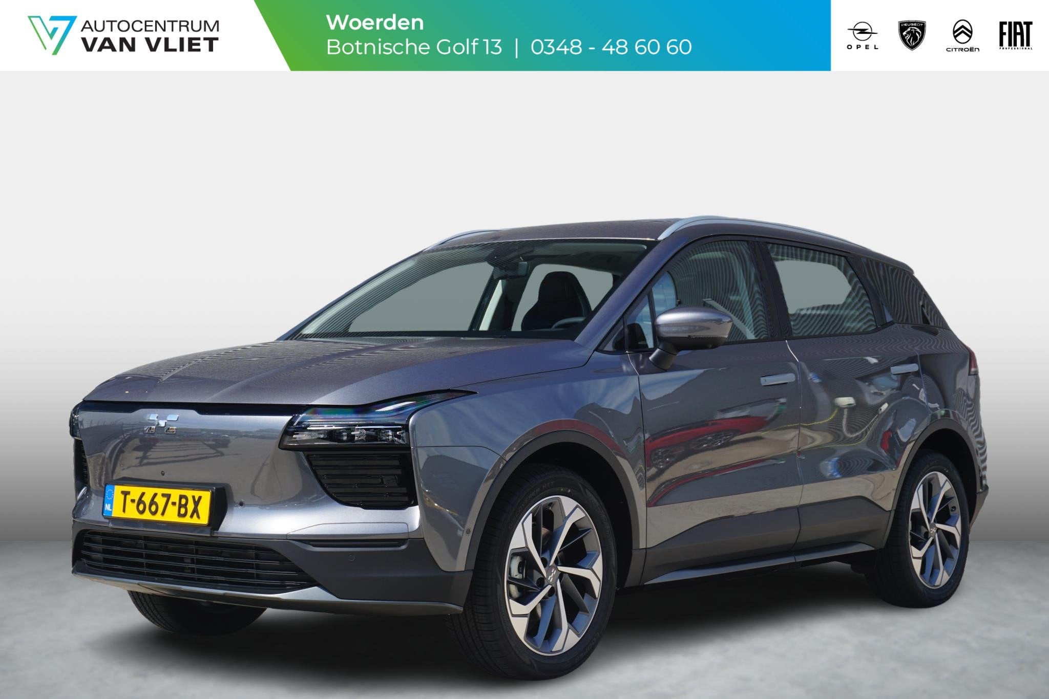 Aiways U5 PRIME 63 kWh Panoramadak | 3 Fase lader, Auto's, Aiways, 12 maanden, U5, Gebruikt, Zwart