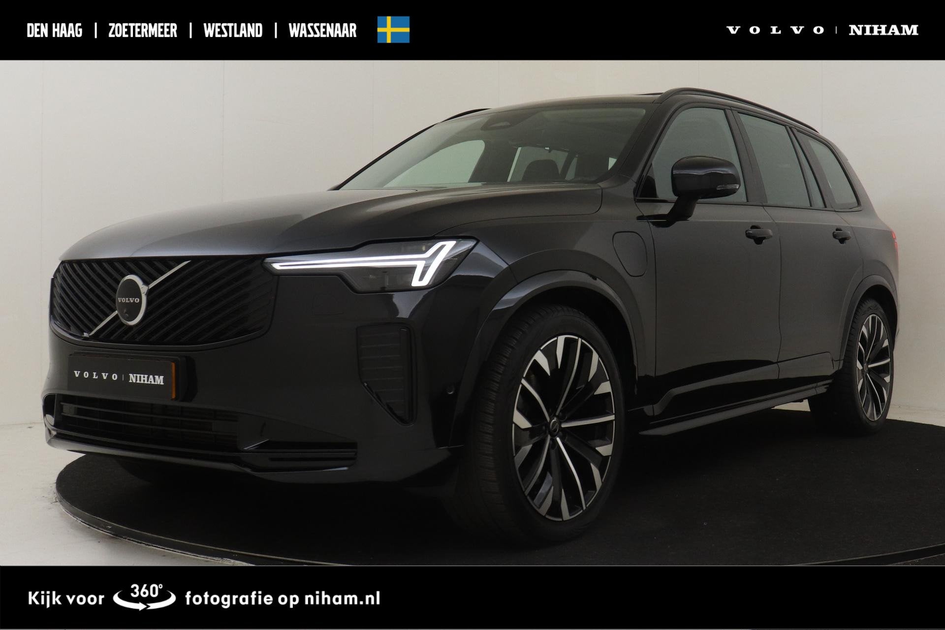 Volvo XC90 II T8 PLUG-IN HYBRID AWD ULTRA DARK *FULL OPTIONS