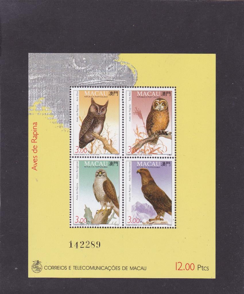 Uilen Vogels Roofvogels Macau blok 22 (010), Verzenden, Postfris, Dier of Natuur