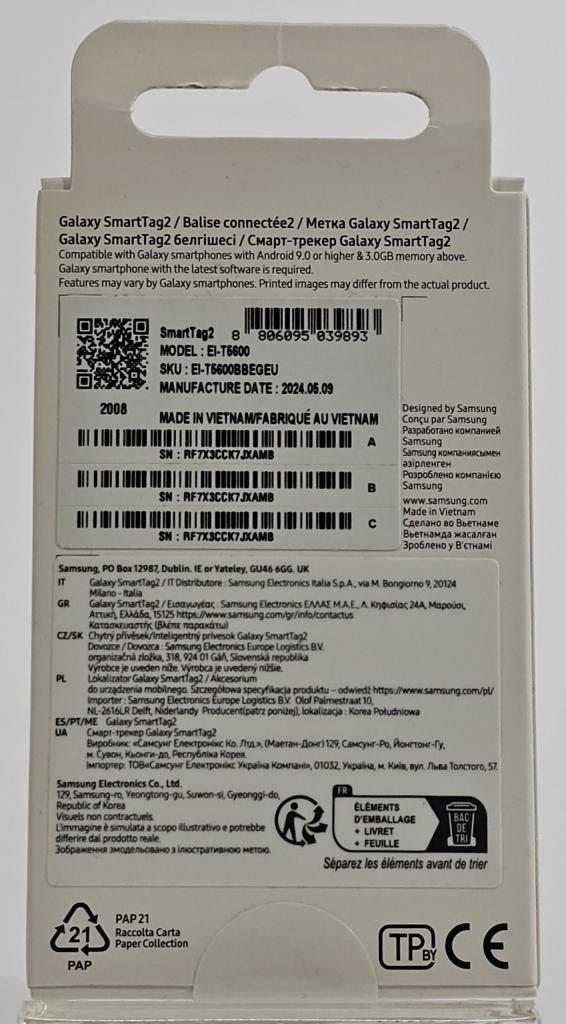 Samsung Galaxy SmartTag 2 - Zwart | Nieuw, Ophalen of Verzenden, Zo goed als nieuw, Samsung Electronics Benelux B.V., Evert van de Beekstraat 310, 1118CX Schiphol, Nederland