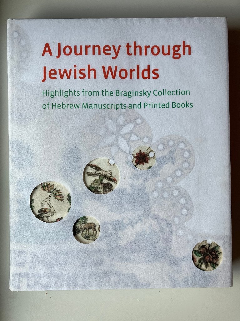 A journey through Jewish worlds., Europa, Zo goed als nieuw, E.M.Cohen, S.Mintz, E.G.L. Schrijver(eds.), Ophalen of Verzenden