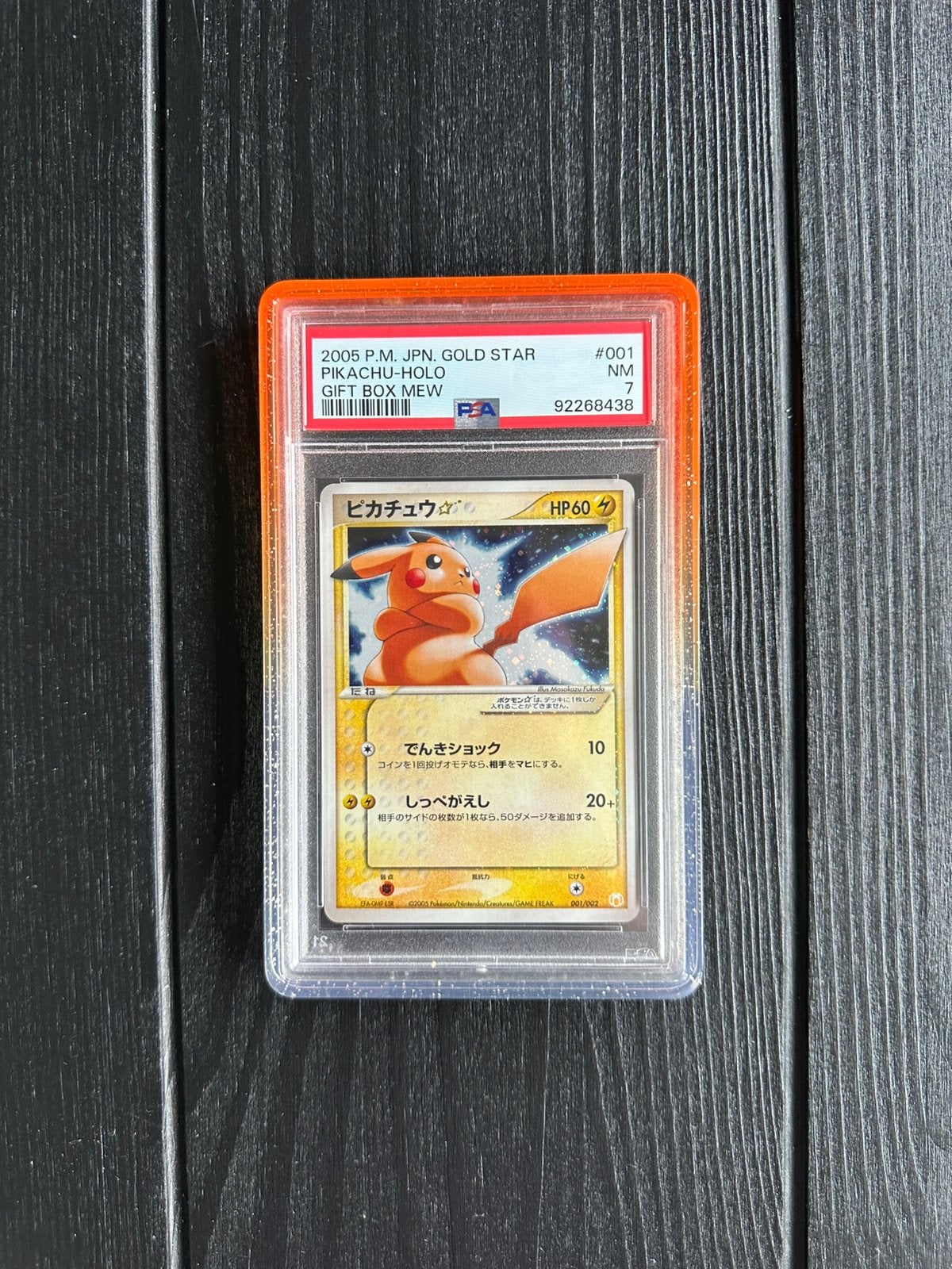 Foto 2 van Gold Star Pikachu PSA7