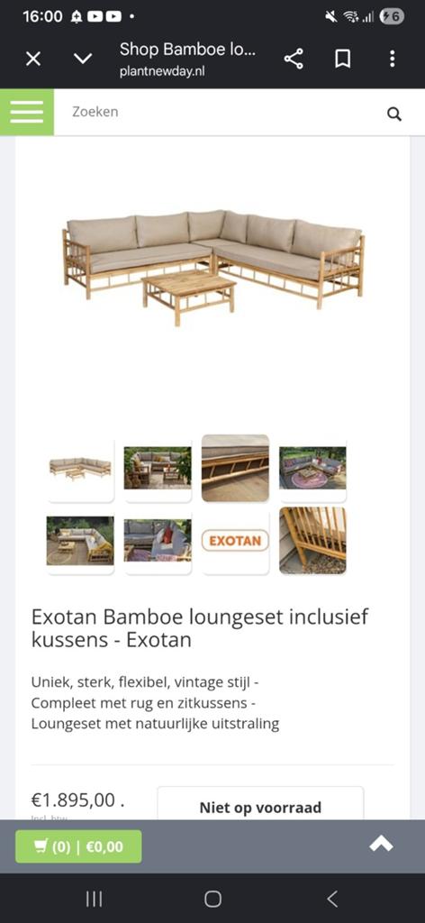 Kussens voor Exotan Bamboo loungeset, Ophalen of Verzenden