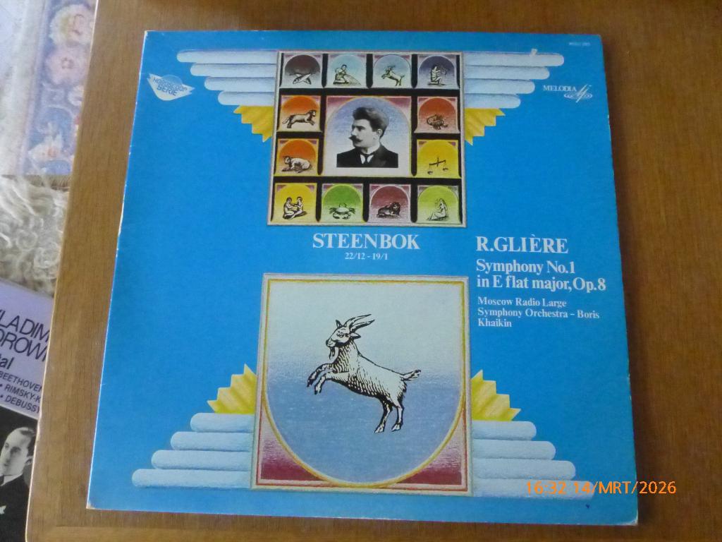 Lp Steenbok, Ophalen of Verzenden, Gebruikt, Overige formaten