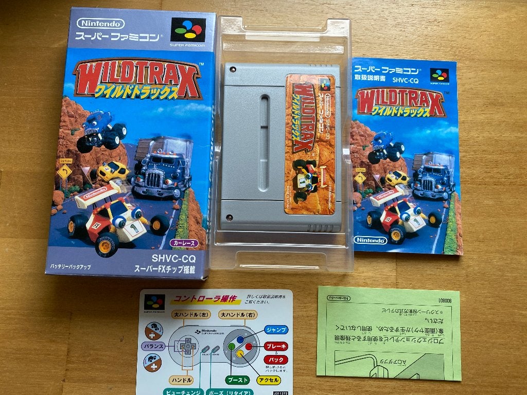 Wildtrax super famicom, 1 speler, Ophalen of Verzenden, Zo goed als nieuw, Vanaf 3 jaar