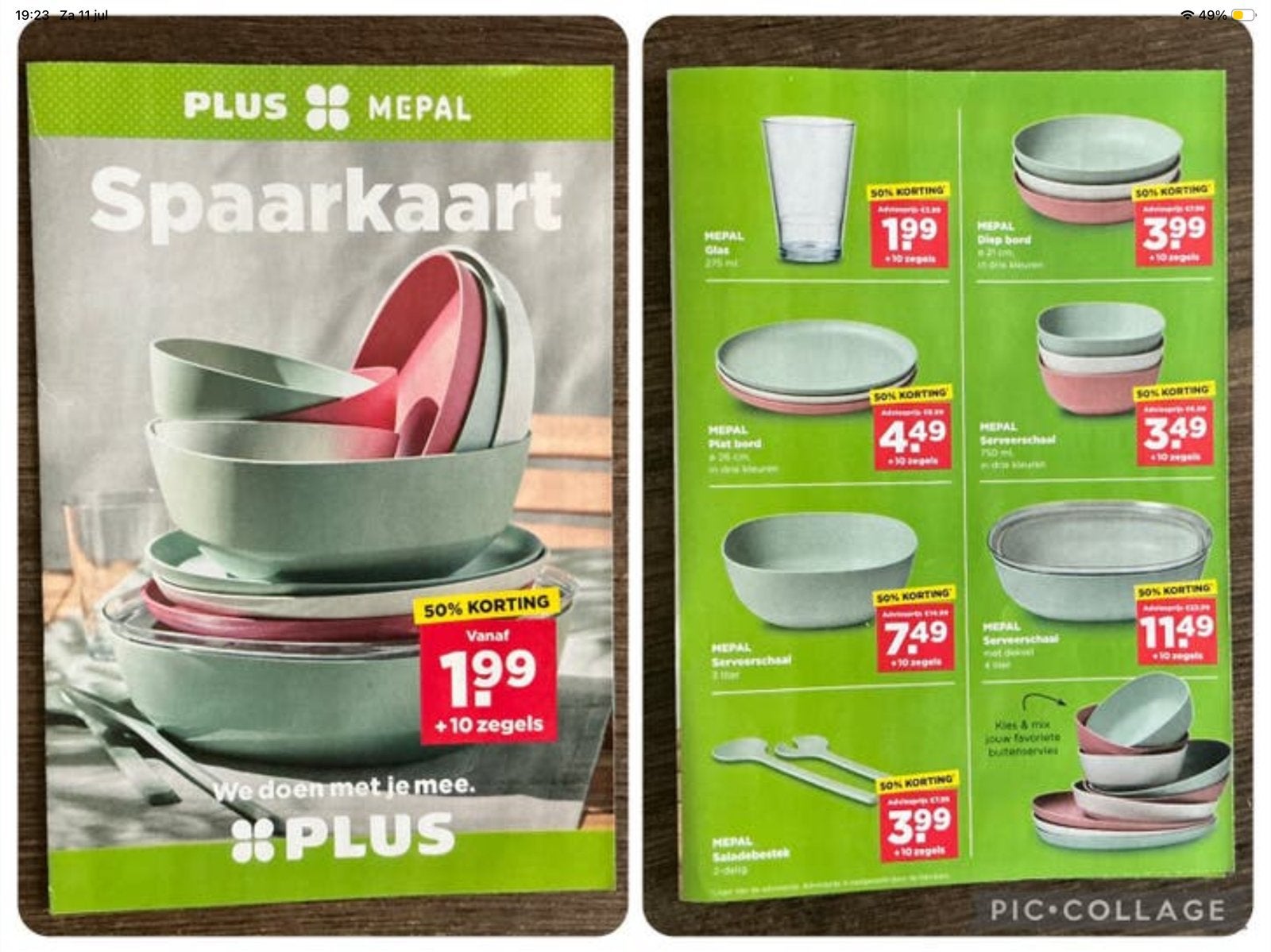 Mepal Buitenservies - Plus zegels-- digitaal € 0,75 pkrt KWF, Ophalen of Verzenden, Winkel, Super of Benzinepomp, Volle spaarkaart