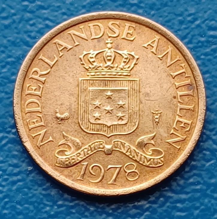 Nederlandse Antillen 1 cent 1978 - Juliana, Verzenden, Koningin Juliana, 1 cent, Losse munt