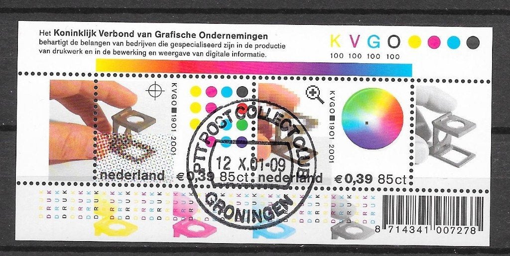 Blok 2011 gebruikt cw 1,60, Postzegels en Munten, Postzegels | Nederland, Ophalen of Verzenden