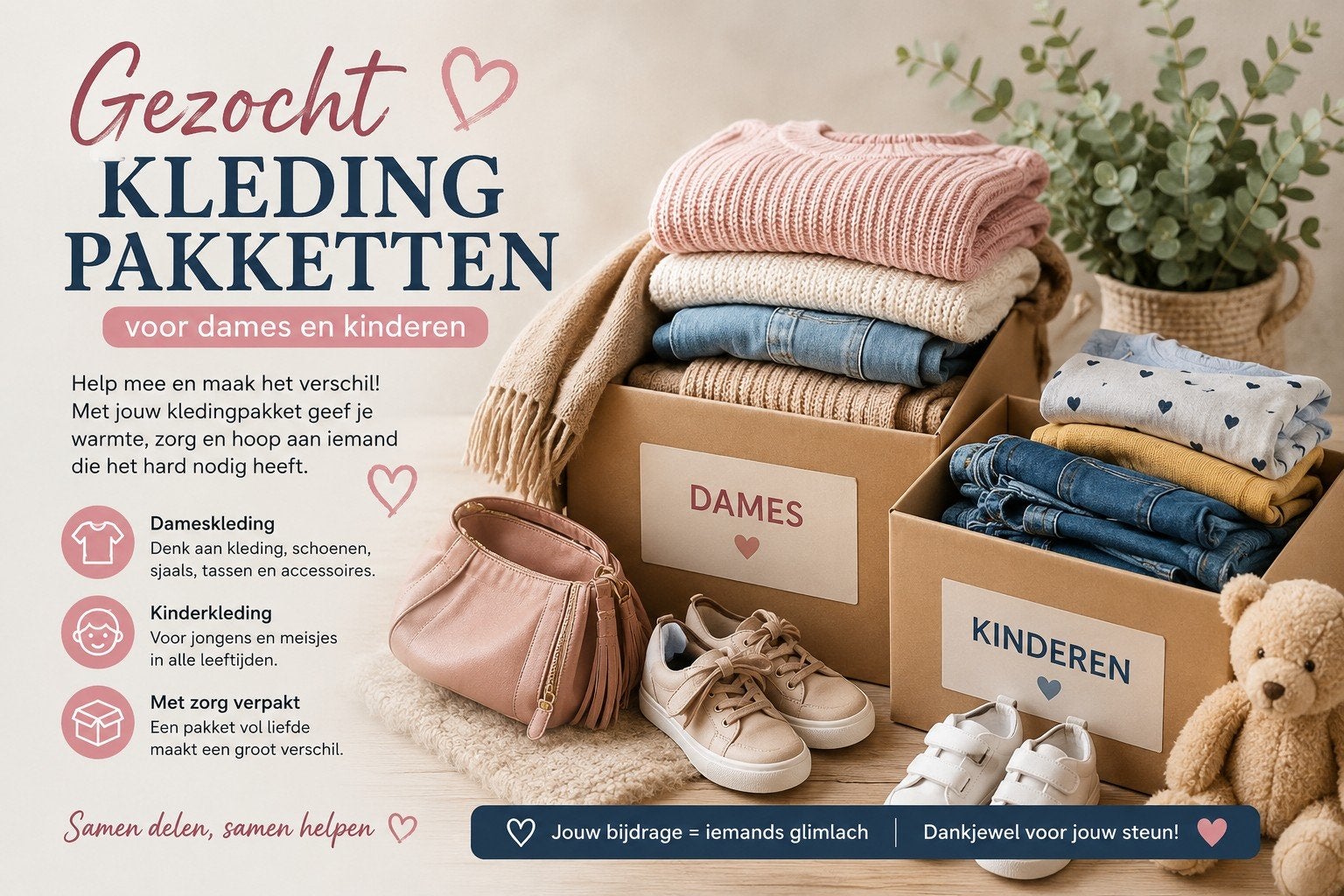 Gezocht: Gratis kledingpakketten dames en kinderen Gorredijk, Ophalen of Verzenden