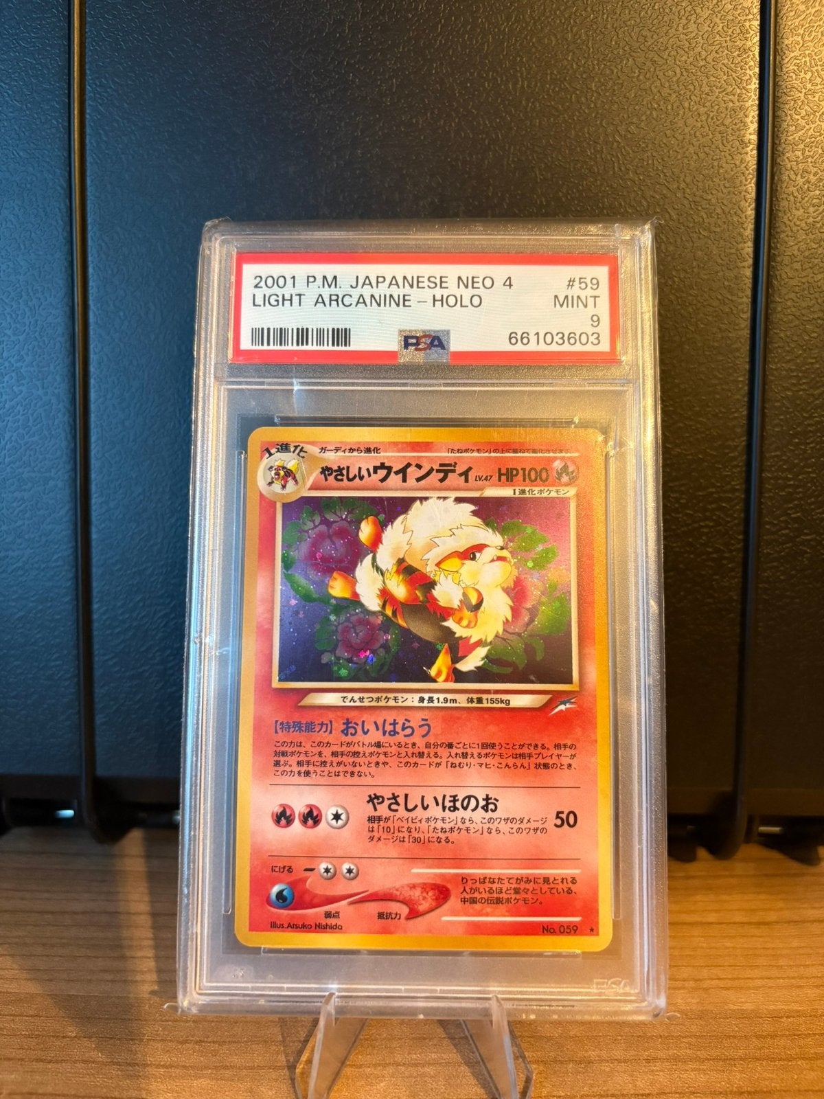 Light Arcanine #59 Neo PSA 9, Ophalen of Verzenden, Zo goed als nieuw