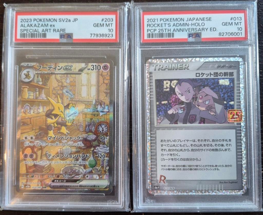 PSA 10 Japanse Pokémon kaarten Alakazam ex & Rocket's Admin, Ophalen of Verzenden