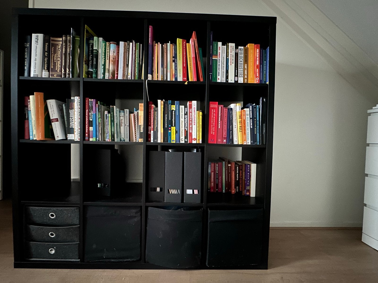 IKEA Kallax Kast Zwart - Boekenkast met Opbergers, Ophalen, Gebruikt, 150 tot 200 cm, Met lade(s)