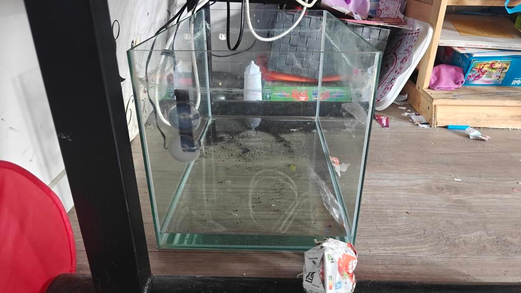 Terrarium aquarium, Ophalen, Zo goed als nieuw