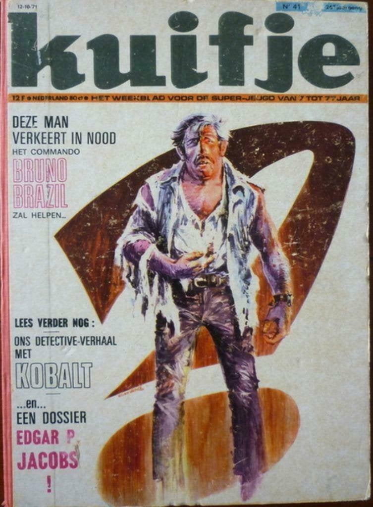 Kuifje Jubileumuitgave 12-10-71Hardcover"", Complete serie of reeks, Ophalen of Verzenden, Gelezen