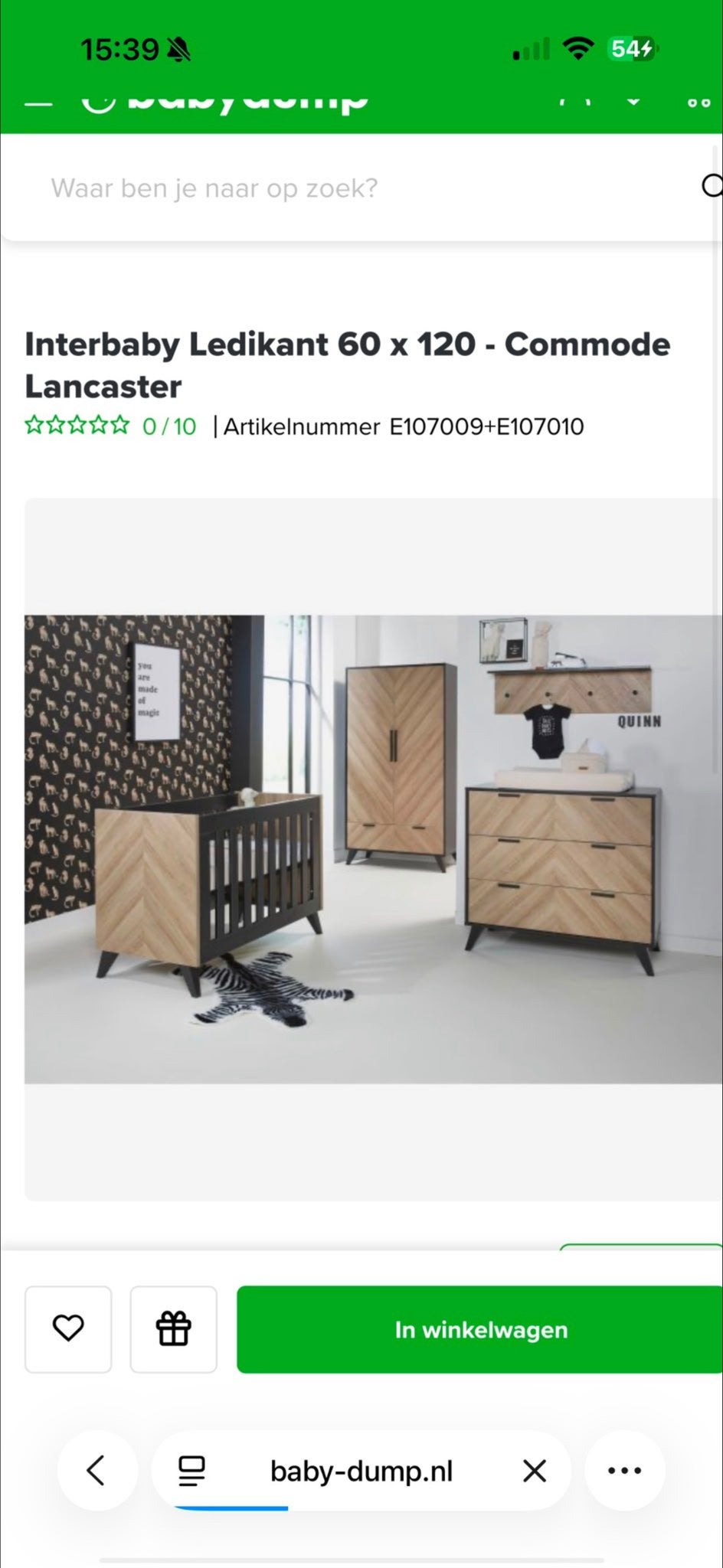 Interbaby Ledikant Lancaster 60x120 met commode, Ophalen, Gebruikt, Ledikant