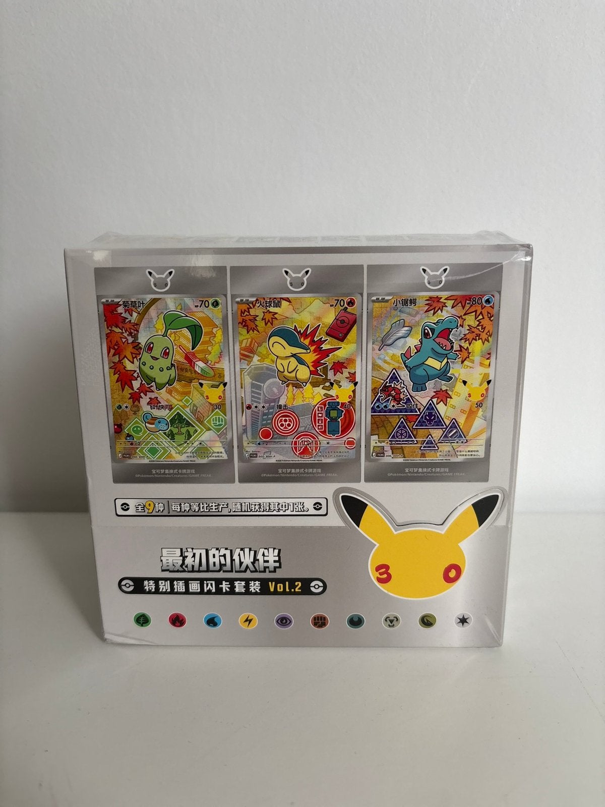 Pokémon 30th Celebration First Partner vol 2 (Chinees), Ophalen of Verzenden, Nieuw, Boosterbox, Foil