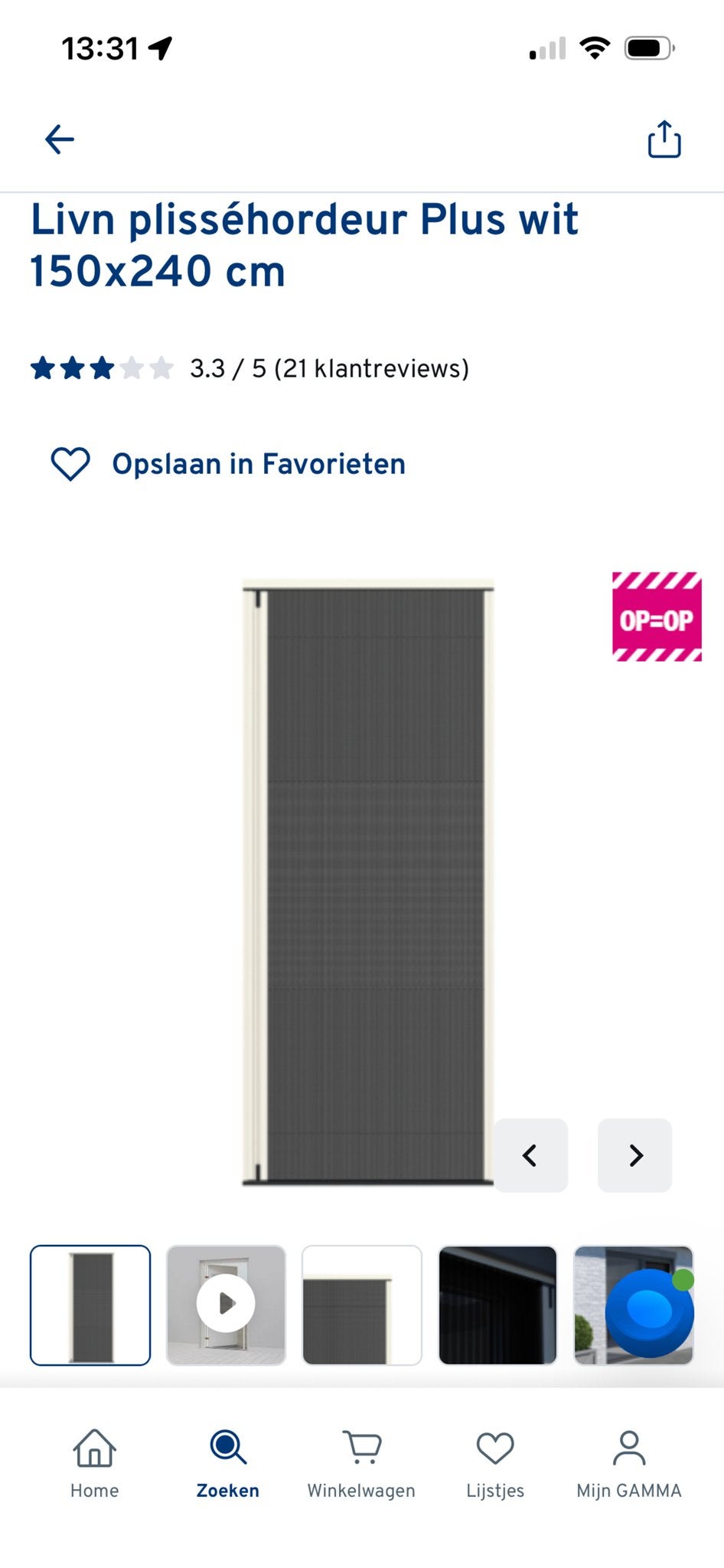 Nieuwe plissé schuifhordeur, 120 cm of meer, Hordeur, Nieuw, Ophalen of Verzenden