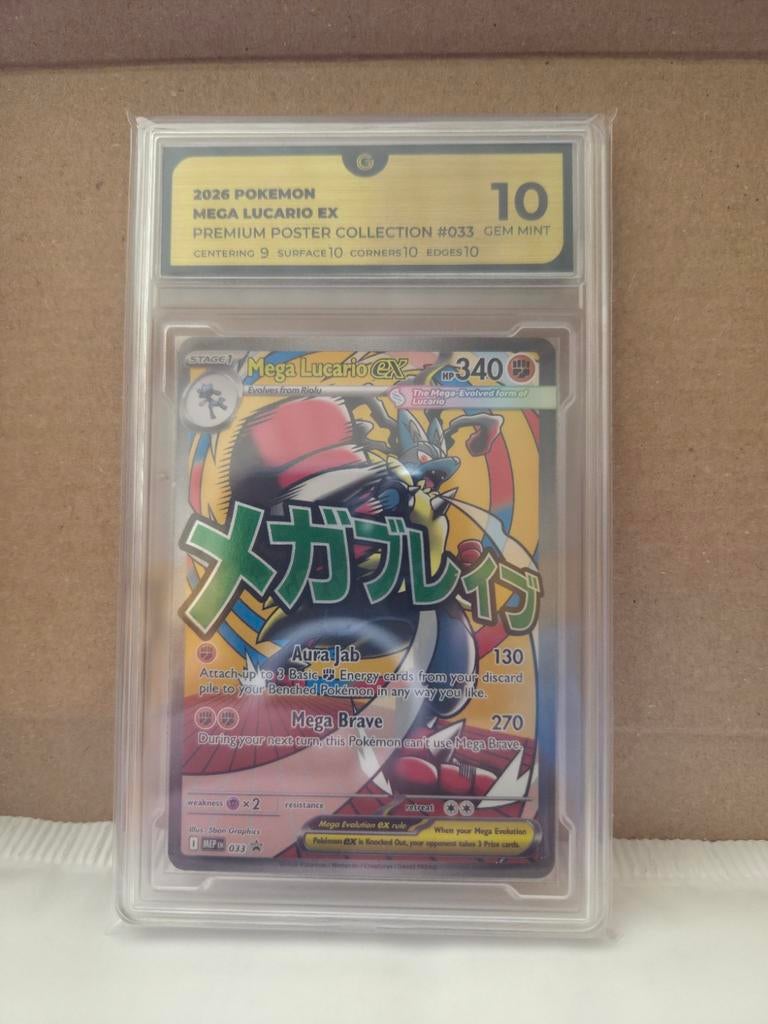 Mega Lucario Ex Promo 33 GlobalGrading 10, Ophalen of Verzenden, Nieuw, Losse kaart