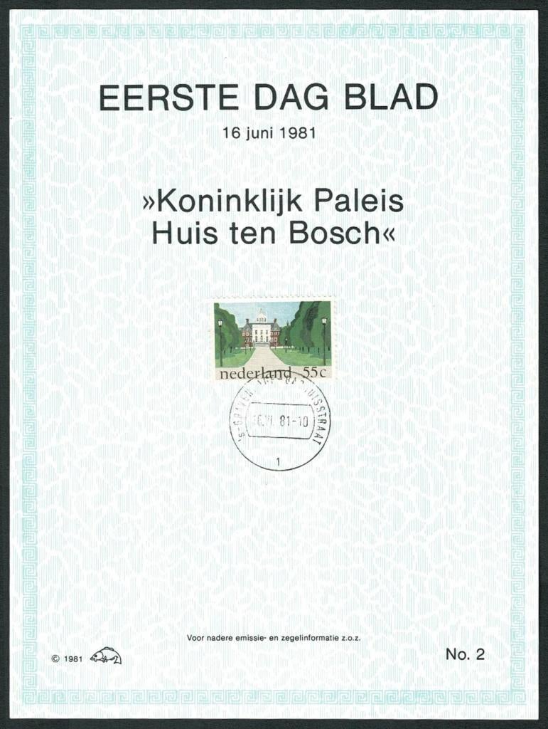 Royalty : 1e dagblad Koninklijk Paleis Huis ten Bosch - 1981, Ophalen of Verzenden, Nederland, Kaart, Foto of Prent