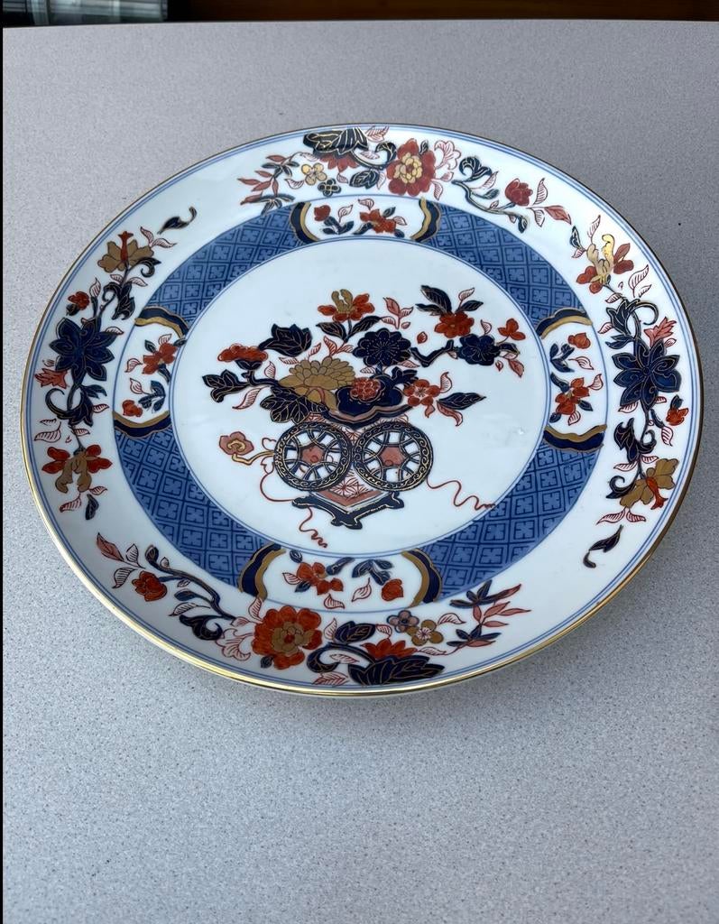 Gold Imari wandbord, Ophalen of Verzenden