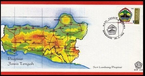 Indonesie 1981 - FDC 110 - Oost-Kalimantan (Borneo), Ophalen of Verzenden, Zuidoost-Azië