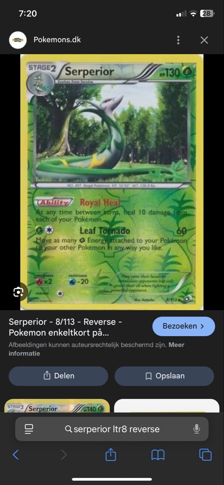 Pokemon kaarten gezocht voor masterset, Ophalen of Verzenden, Zo goed als nieuw, Losse kaart