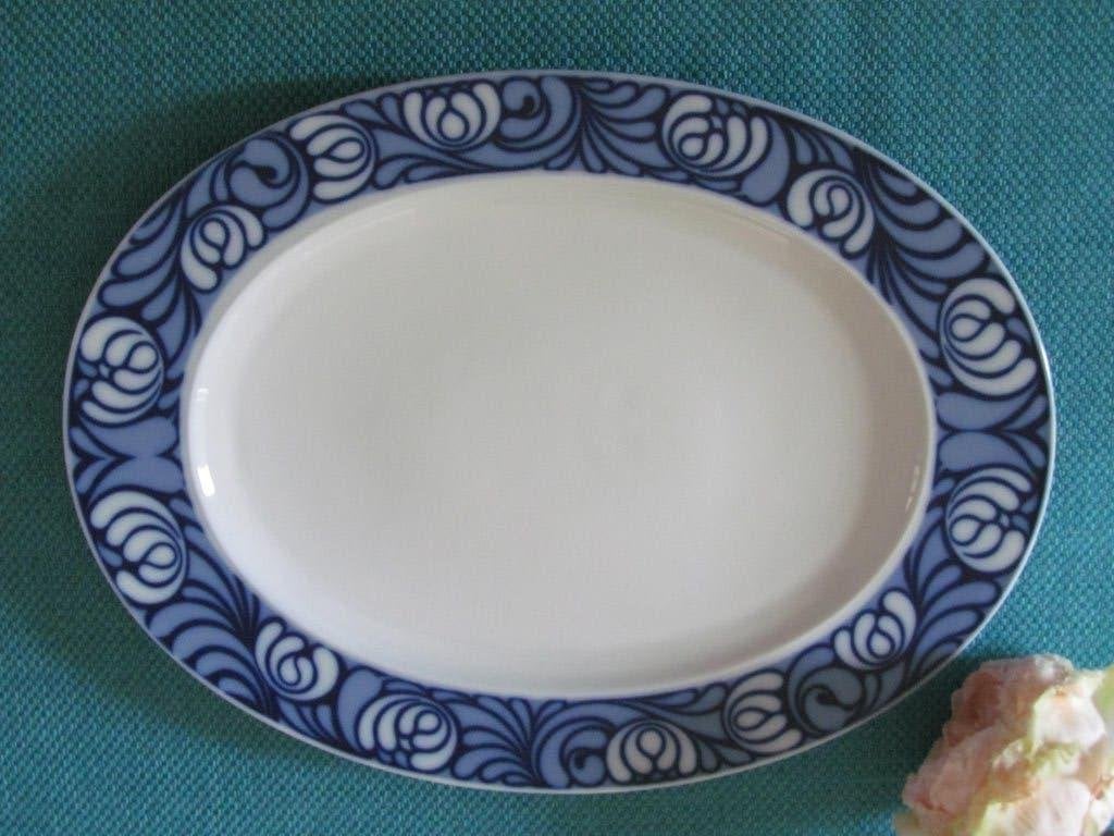 Rosenthal Studio Linie Blue Serveer Schaal, Overige merken, Keramiek, Ophalen of Verzenden, Overige stijlen