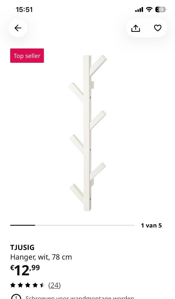 Twee IKEA Tjusig Wandkapstokken – Wit, Nieuw, Minder dan 100 cm, Hout, Ophalen