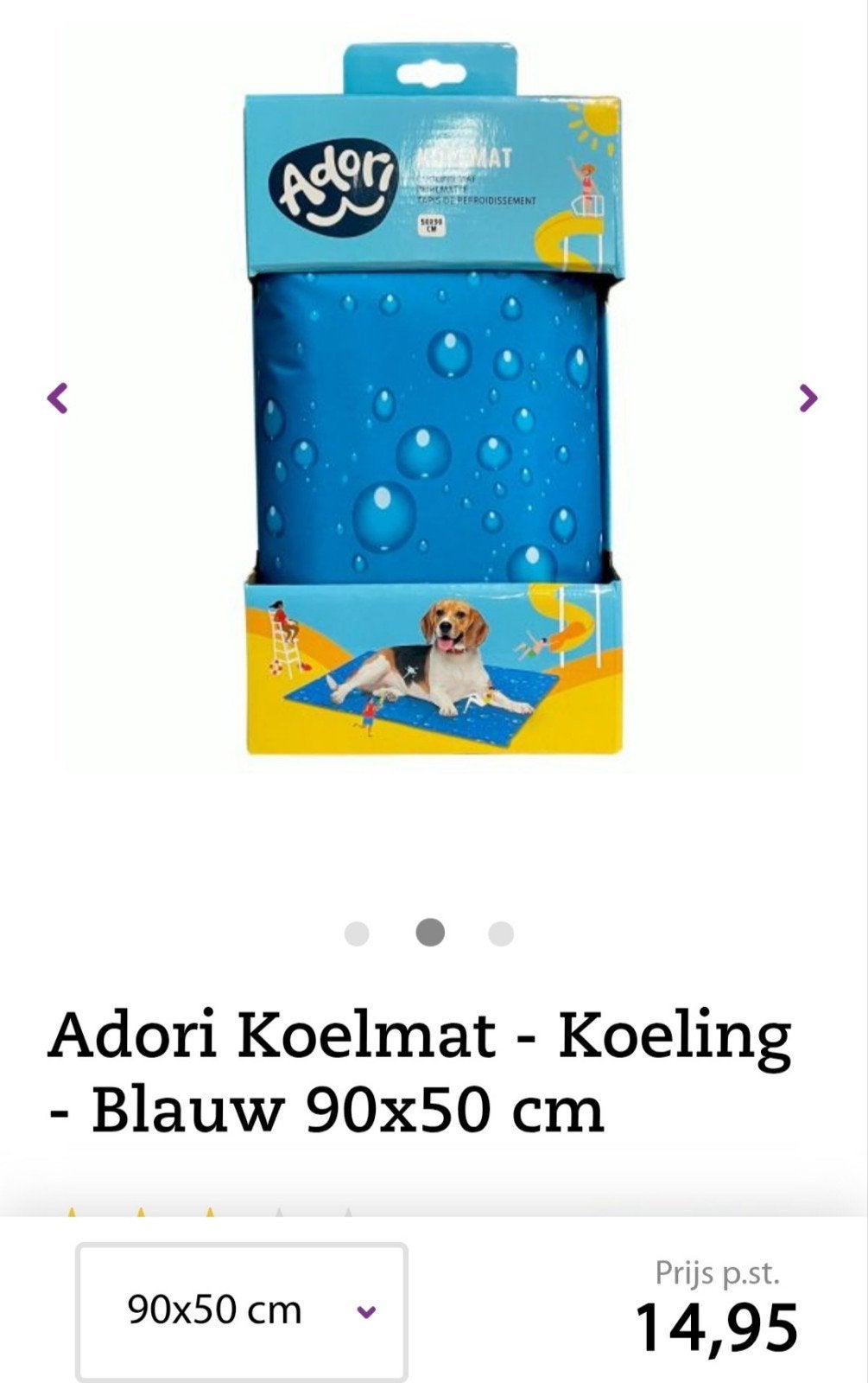 Koelmat Adori 90x50cm, Ophalen, Nieuw