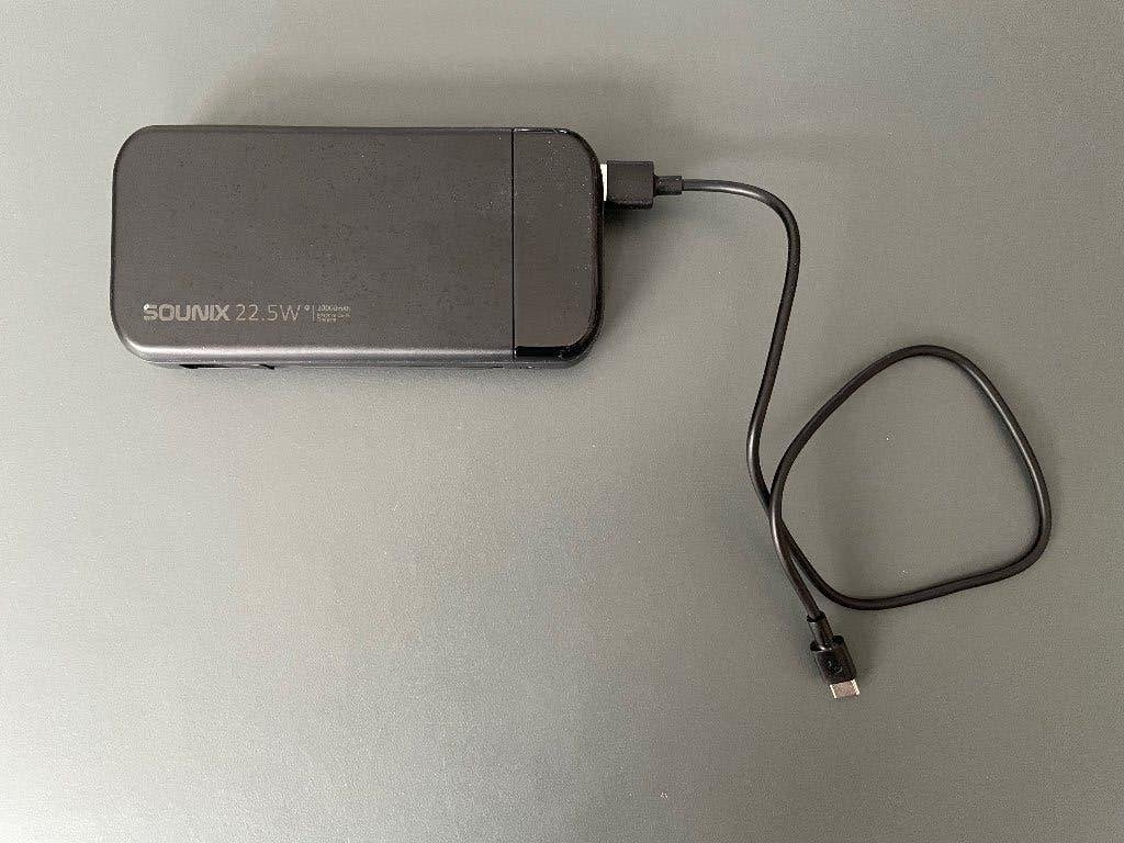Sounix Powerbank 22.5W 3000mAh, Ophalen of Verzenden, Zo goed als nieuw, Sounix