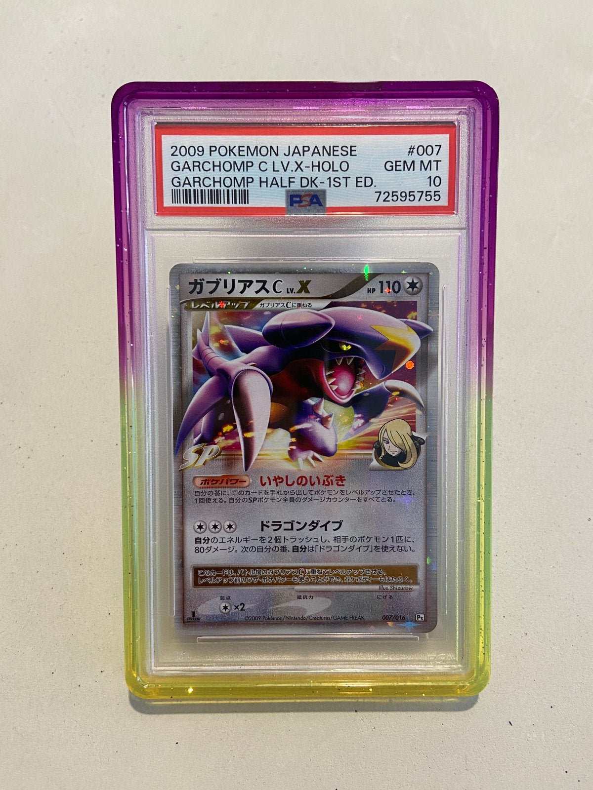 Pokemon Garchomp Half Deck Garchomp C LV.X Holo PSA 10, Ophalen of Verzenden, Nieuw, Losse kaart, Foil