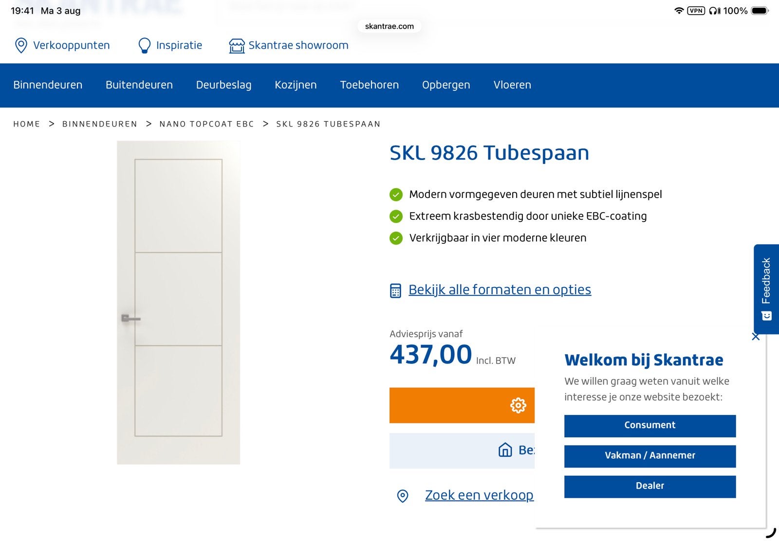 SkanTrea Binnendeur, Ophalen, Nieuw, Binnendeur, 200 tot 215 cm
