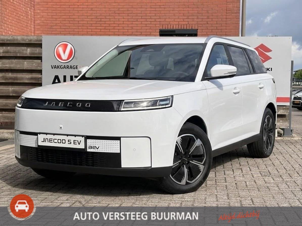 Jaecoo 5 EV Exclusive 61 kWh Leer, Panorama dak, Navigatie,, Auto's, 12 maanden, 402 km, 1250 kg, Wit