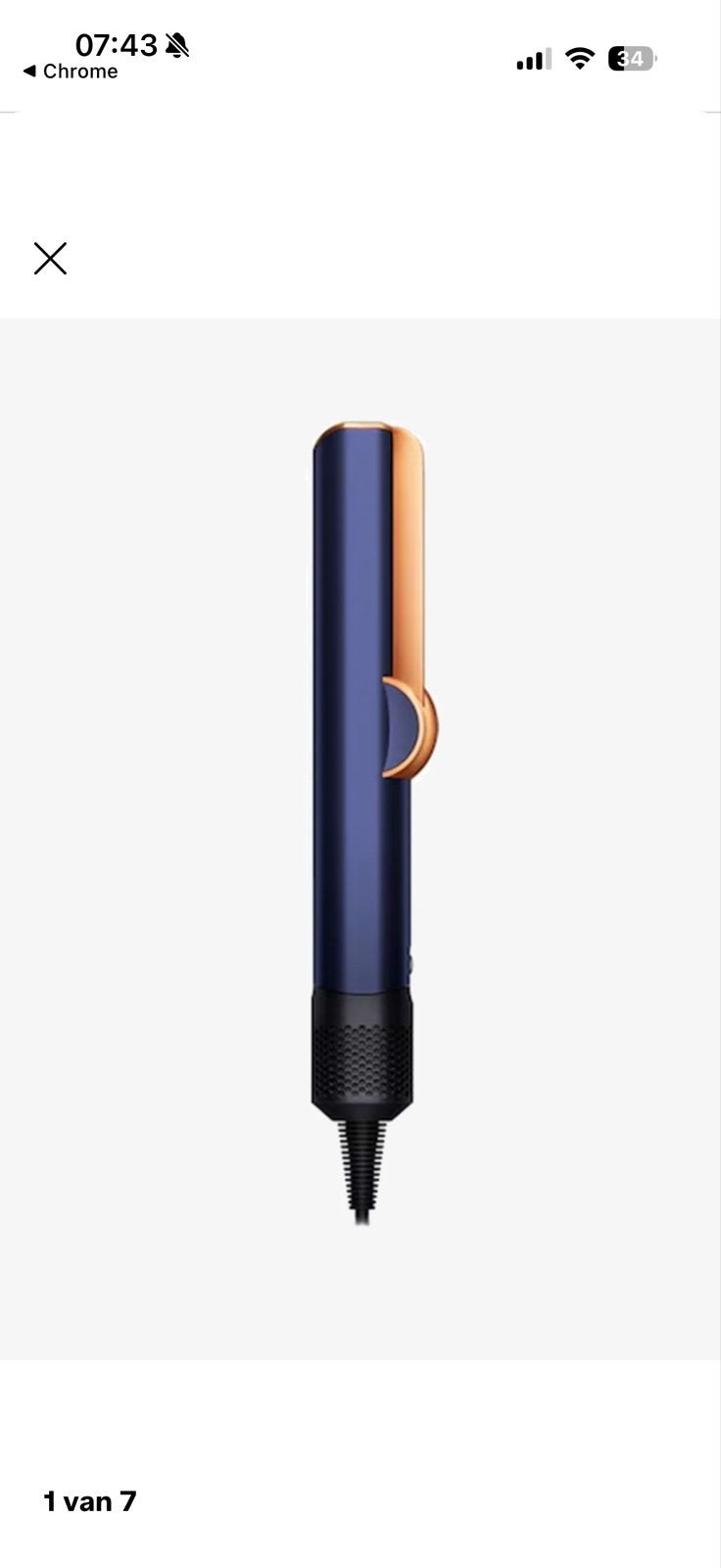 Dyson airstrait prussian blue rich koper blauw, Ophalen of Verzenden, Zo goed als nieuw, Krultang of Stijltang