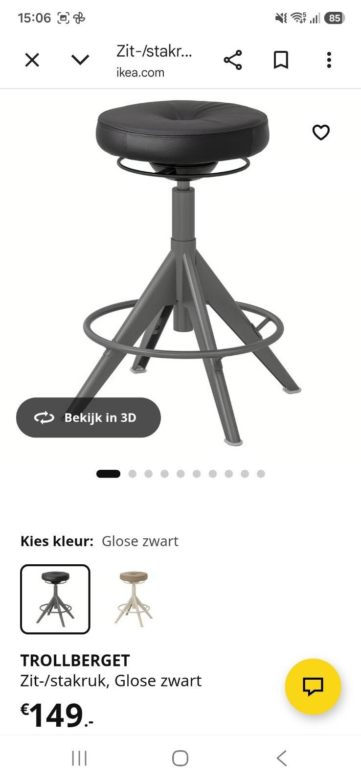 IKEA TROLLBERGET Zit-/stakruk, in hoogte verstelbaar, Huis en Inrichting, Barkrukken, Gebruikt, 60 tot 90 cm, Ophalen of Verzenden