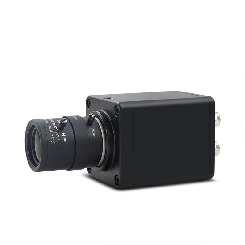 Mokose SHD60 CCTV camera (6 stuks), Ophalen of Verzenden, Gebruikt