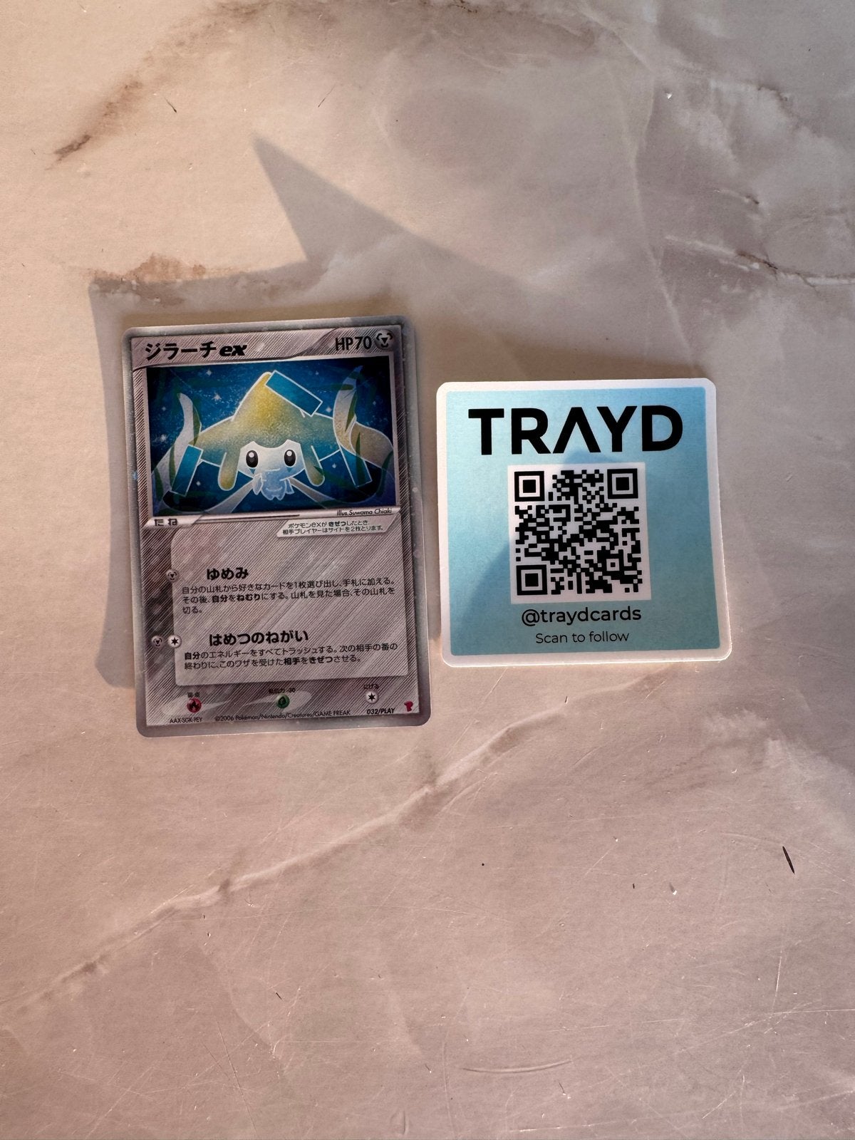 Jirachi ex Pokémon Kaart (032/PLAY) - Zeldzaam!, Ophalen of Verzenden, Zo goed als nieuw, Losse kaart